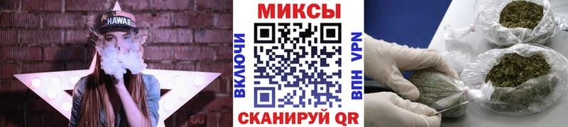 мега   Орёл  БУТИРАТ бутандиол 