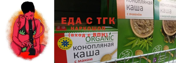 таблы Алексин