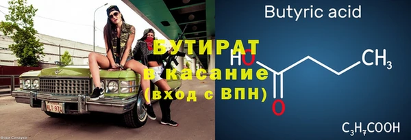 PSILOCYBIN Абинск