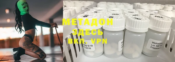 PSILOCYBIN Абинск