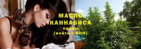 PSILOCYBIN Абинск