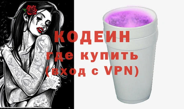 таблы Алексин