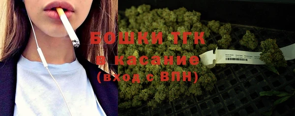 PSILOCYBIN Абинск