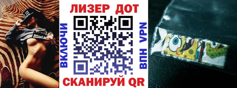 Марки N-bome 1500мкг  закладка  Орёл 