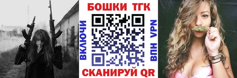 наркошоп сайты даркнета наркотические препараты Бошки марихуана OG Kush Орёл